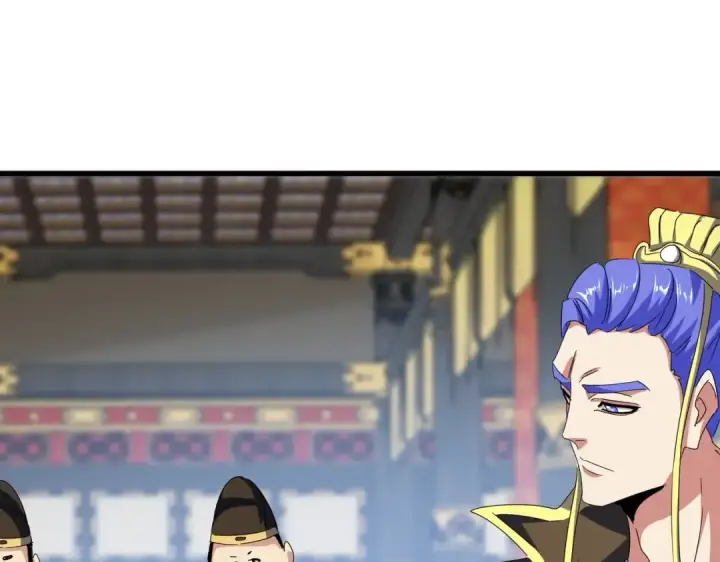《魔皇大管家》第429话 送礼环节图49