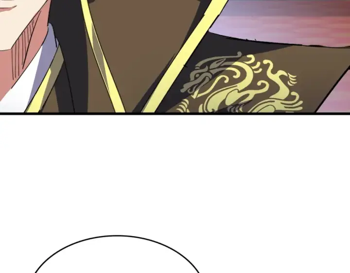 《魔皇大管家》第429话 送礼环节图82