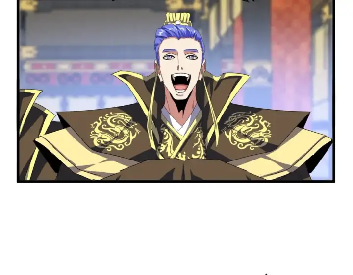 《魔皇大管家》第429话 送礼环节图86