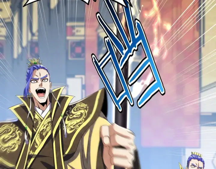 《魔皇大管家》第429话 送礼环节图93