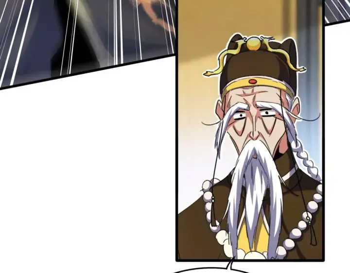 《魔皇大管家》第429话 送礼环节图95