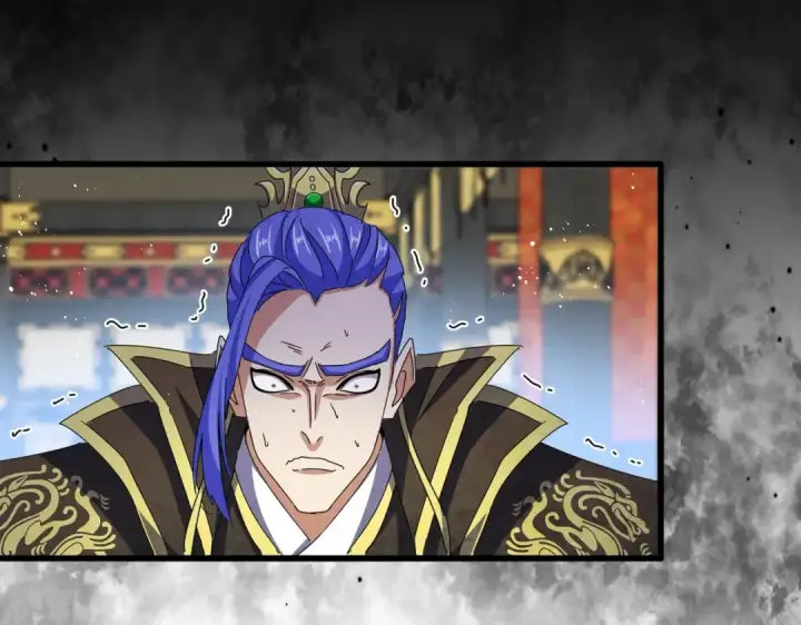 《魔皇大管家》第430话 突然发难图11