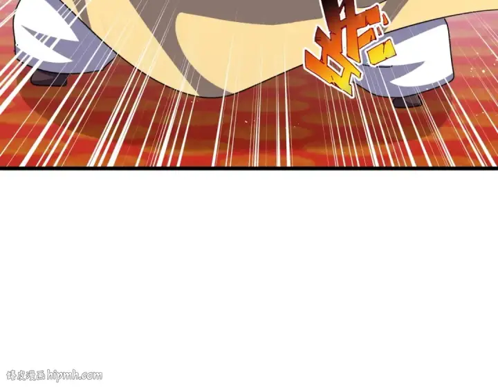 《魔皇大管家》第430话 突然发难图40