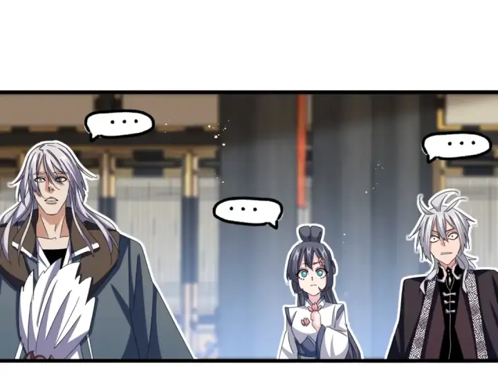 《魔皇大管家》第430话 突然发难图42