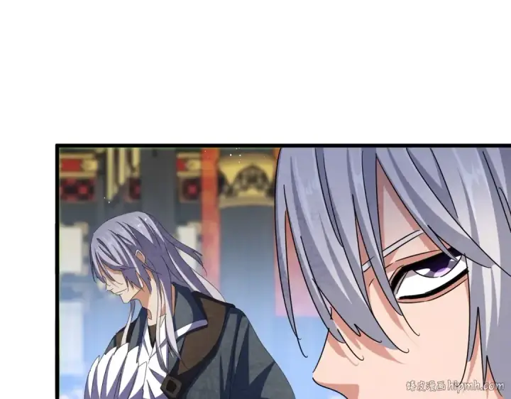 《魔皇大管家》第430话 突然发难图64