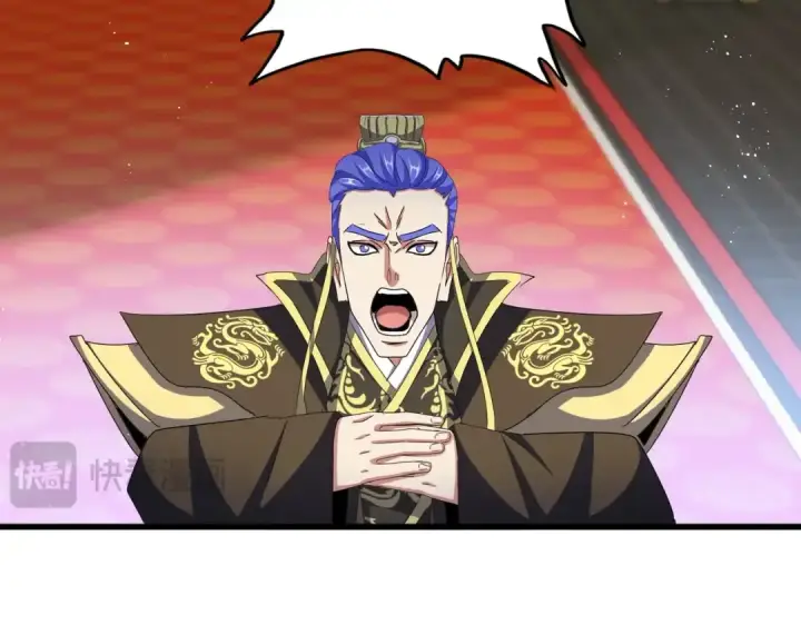 《魔皇大管家》第430话 突然发难图67