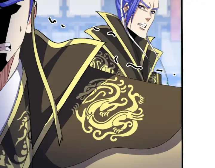 《魔皇大管家》第430话 突然发难图78