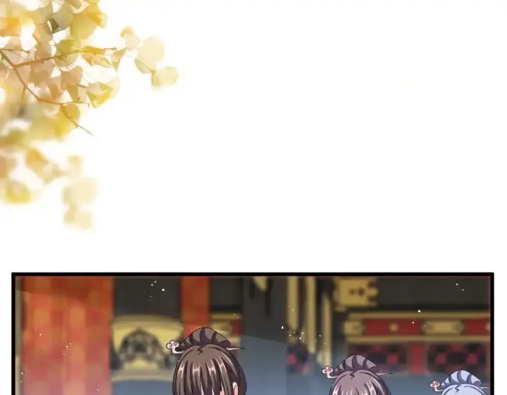 《魔皇大管家》第430话 突然发难图92