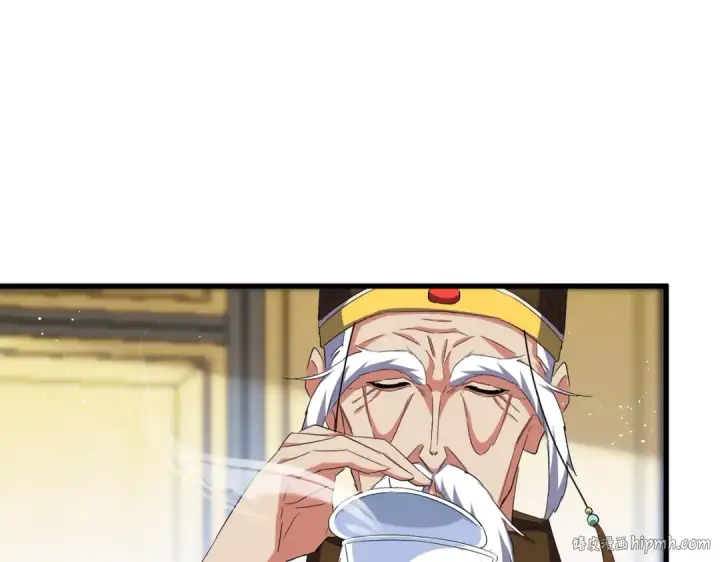《魔皇大管家》第430话 突然发难图96