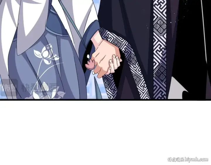 《魔皇大管家》第431话 双双赐婚图104