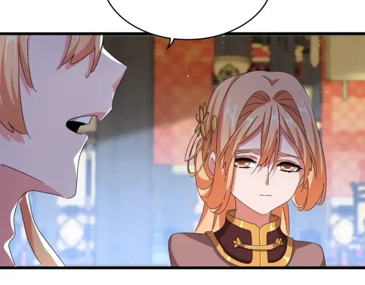 《魔皇大管家》第431话 双双赐婚图107