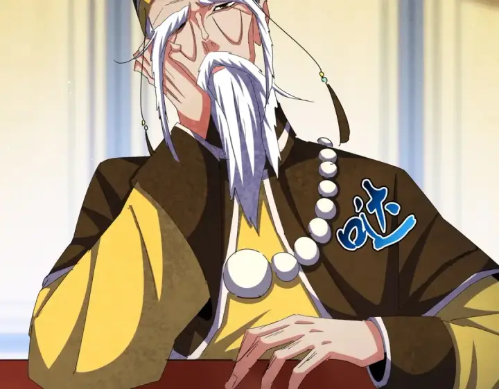《魔皇大管家》第431话 双双赐婚图110