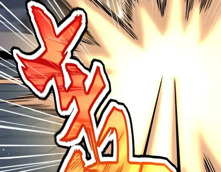 《魔皇大管家》第431话 双双赐婚图20