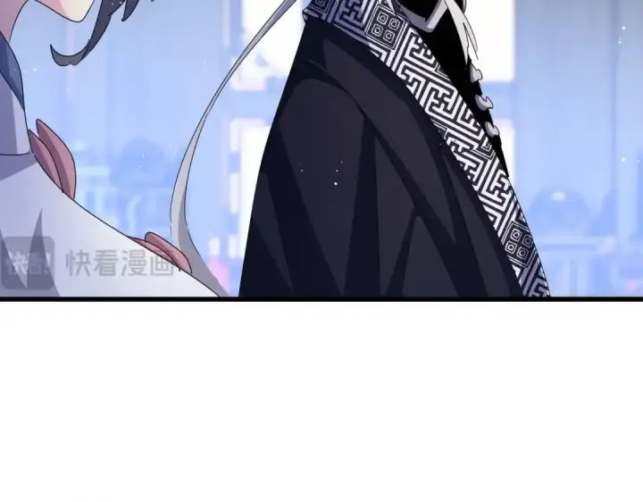 《魔皇大管家》第431话 双双赐婚图77