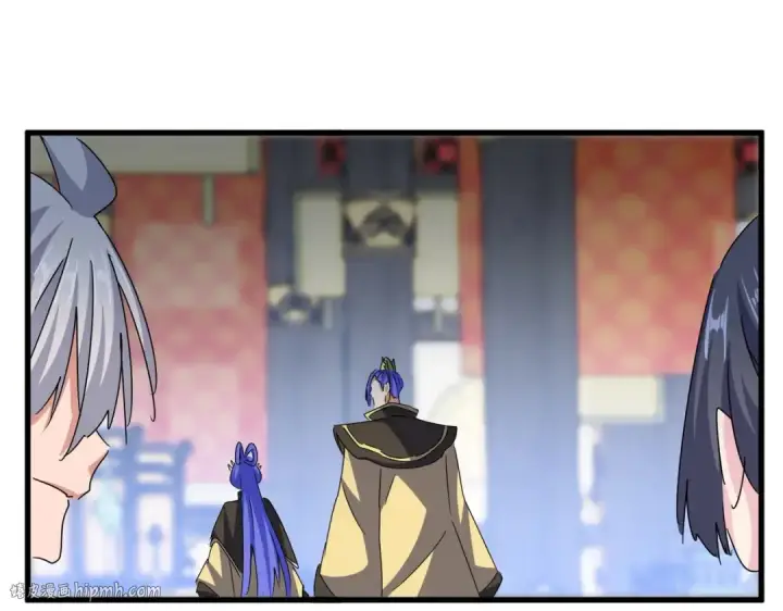 《魔皇大管家》第431话 双双赐婚图80