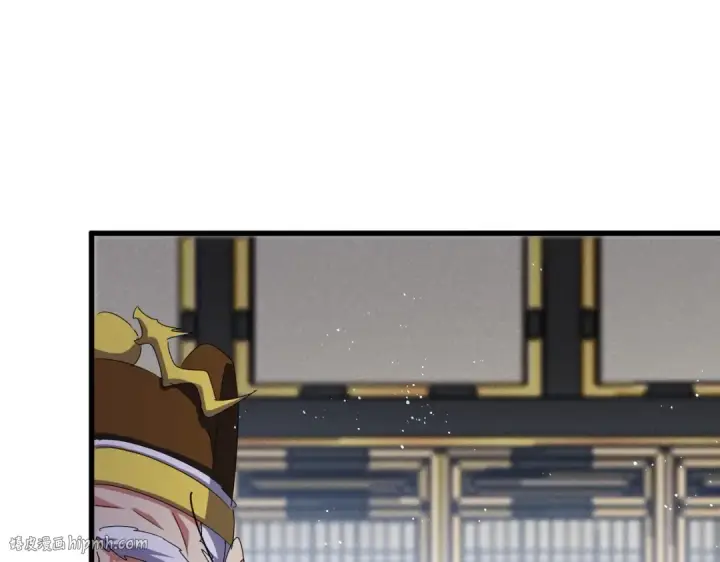 《魔皇大管家》第432话 打一架图104