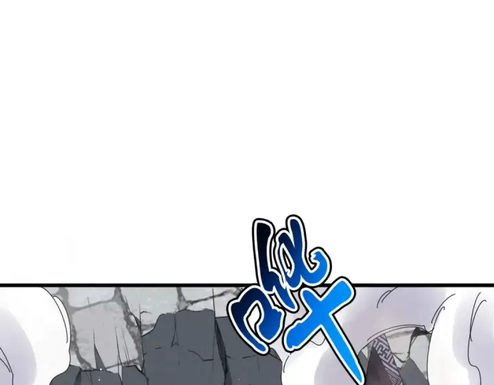 《魔皇大管家》第432话 打一架图119