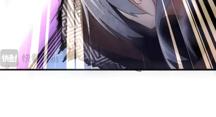 《魔皇大管家》第432话 打一架图77