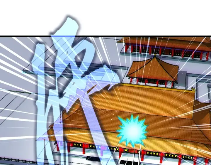 《魔皇大管家》第432话 打一架图78