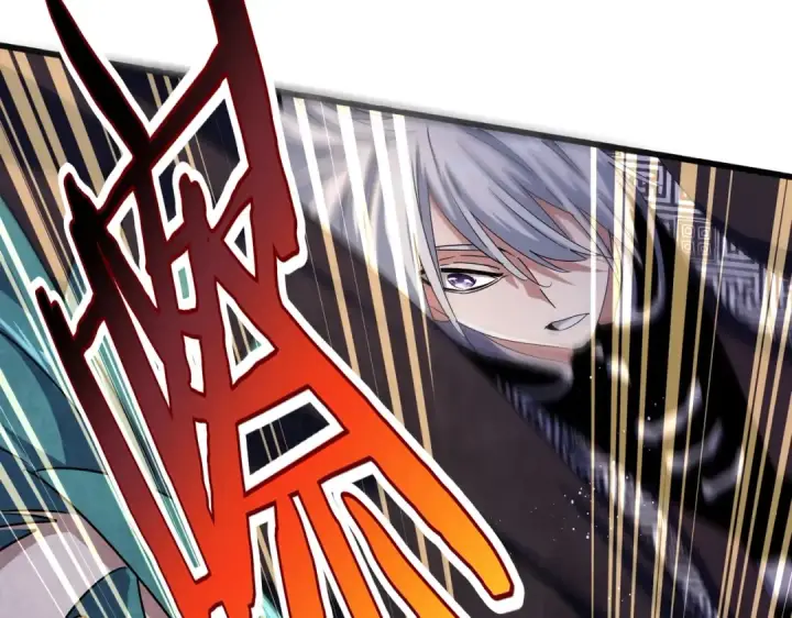 《魔皇大管家》第432话 打一架图95