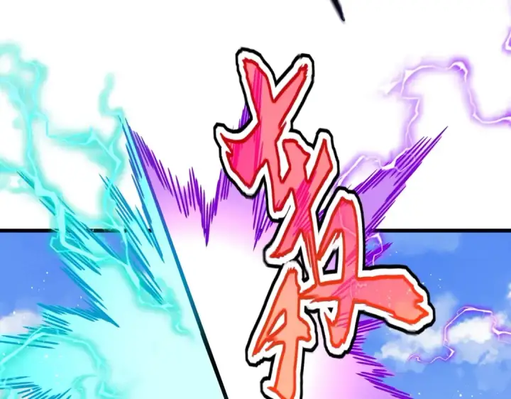 《魔皇大管家》第432话 打一架图98