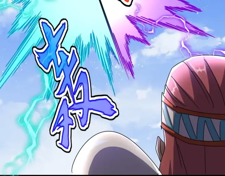 《魔皇大管家》第432话 打一架图99