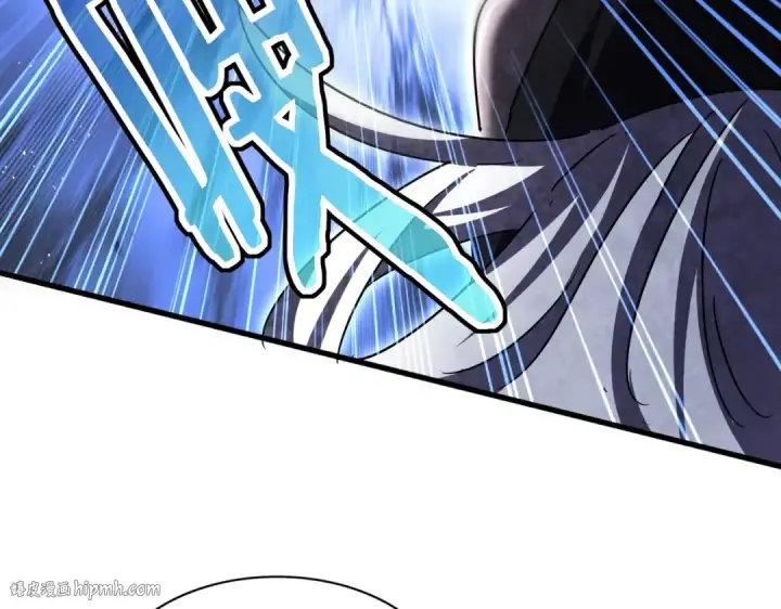 《魔皇大管家》第433话 退场！图104