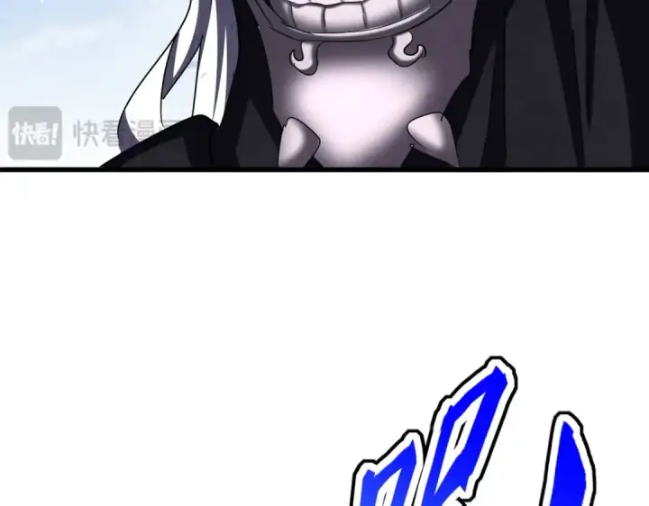 《魔皇大管家》第433话 退场！图106