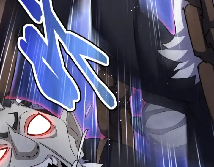 《魔皇大管家》第433话 退场！图110