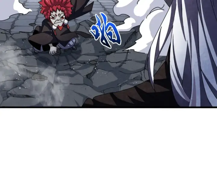 《魔皇大管家》第433话 退场！图121