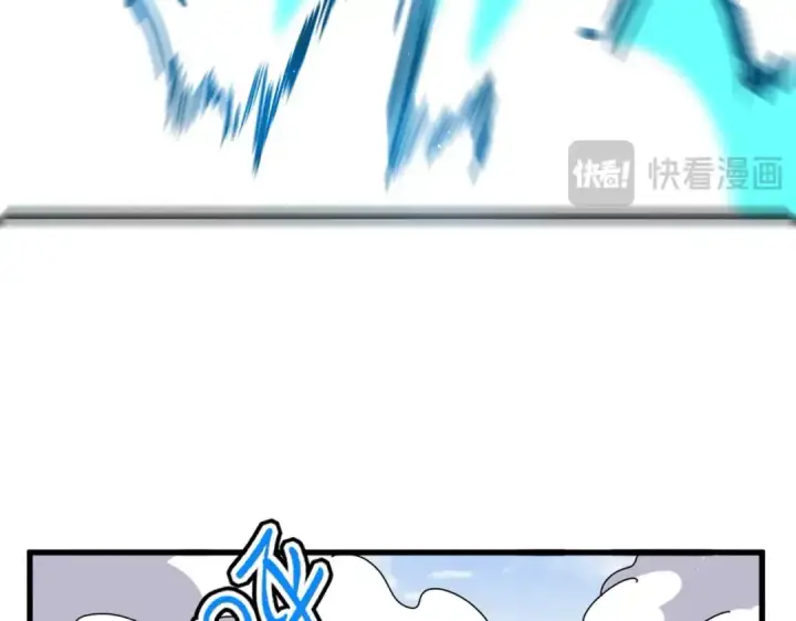 《魔皇大管家》第433话 退场！图20