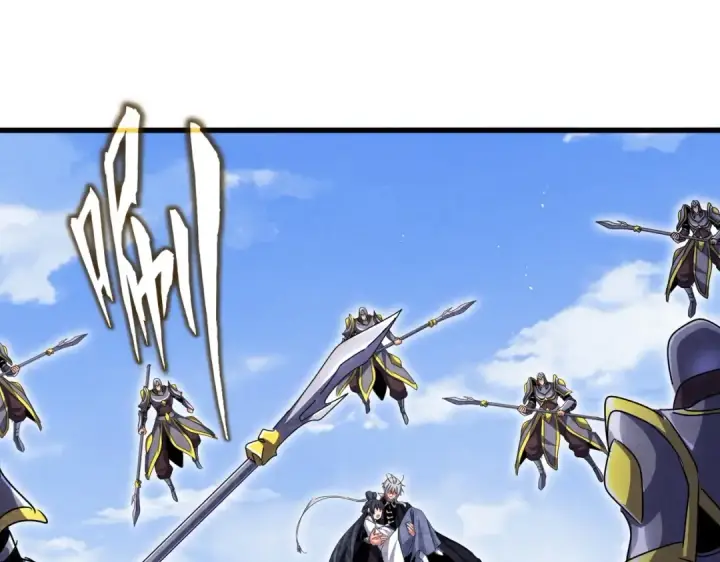 《魔皇大管家》第433话 退场！图35