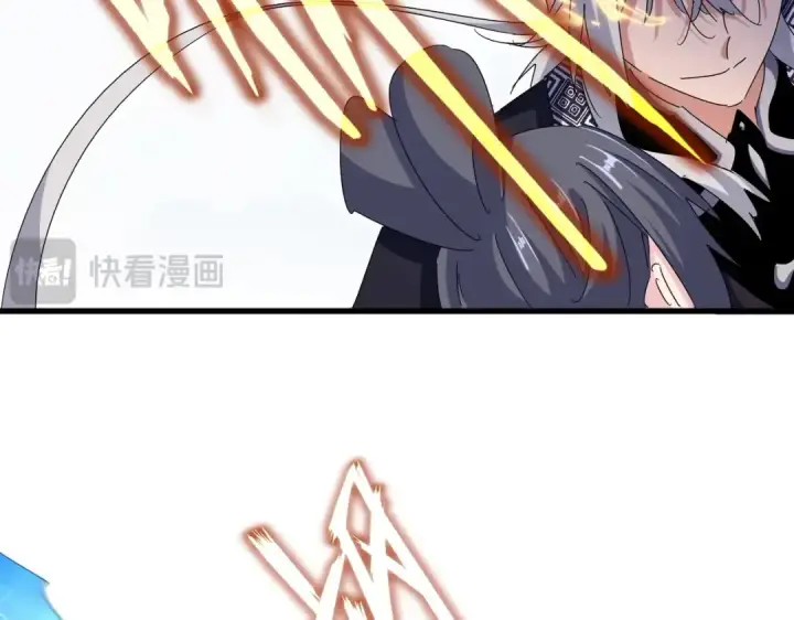 《魔皇大管家》第433话 退场！图41