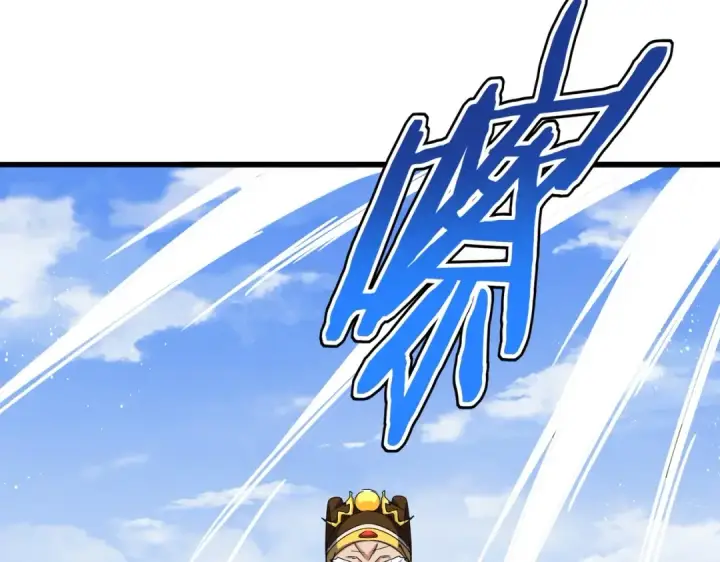 《魔皇大管家》第433话 退场！图70