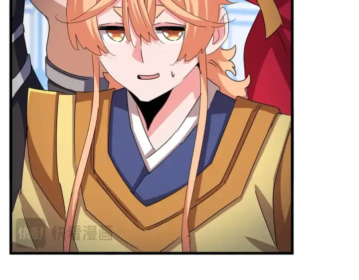 《魔皇大管家》第433话 退场！图77