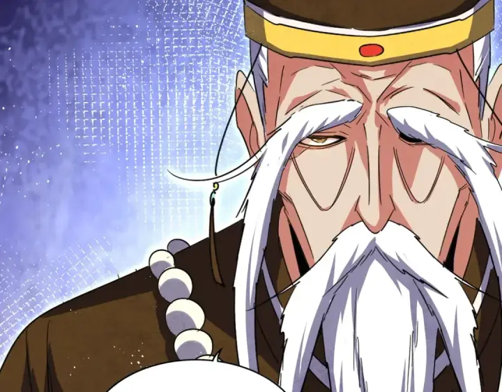 《魔皇大管家》第434话 太子，你如何看图109