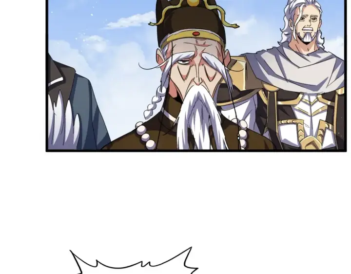 《魔皇大管家》第434话 太子，你如何看图15