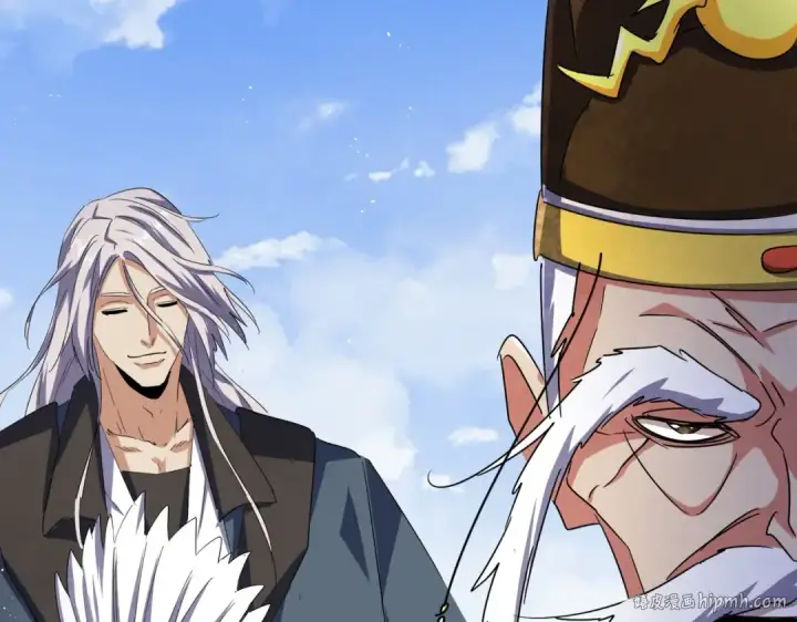 《魔皇大管家》第434话 太子，你如何看图40