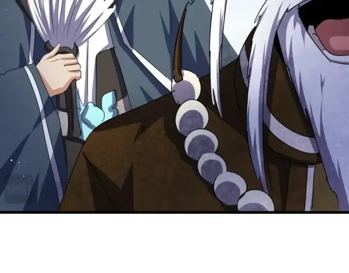 《魔皇大管家》第434话 太子，你如何看图41