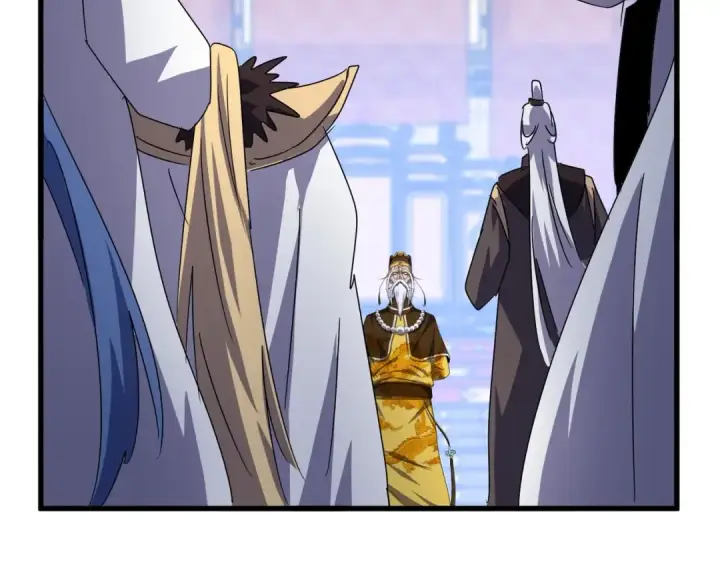 《魔皇大管家》第434话 太子，你如何看图81
