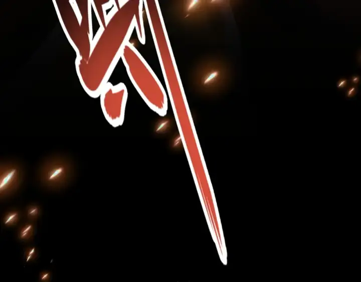 《魔皇大管家》第434话 太子，你如何看图87