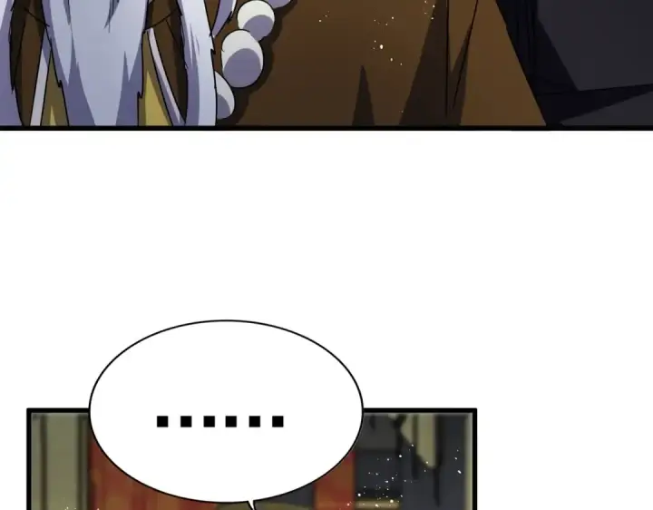 《魔皇大管家》第434话 太子，你如何看图91