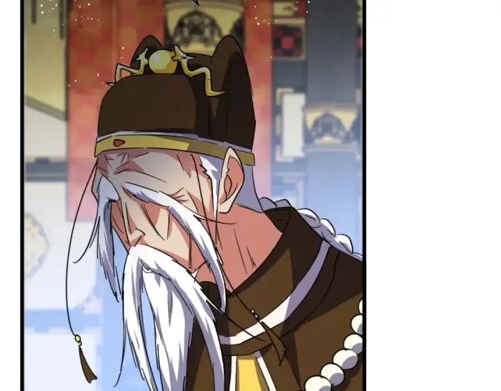 《魔皇大管家》第434话 太子，你如何看图92