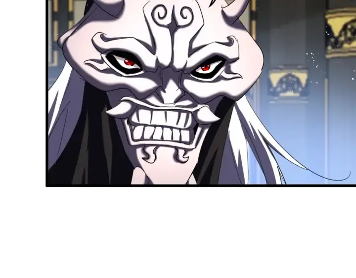 《魔皇大管家》第434话 太子，你如何看图99