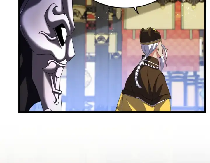 《魔皇大管家》第435话 我们现在是什么关系...图10