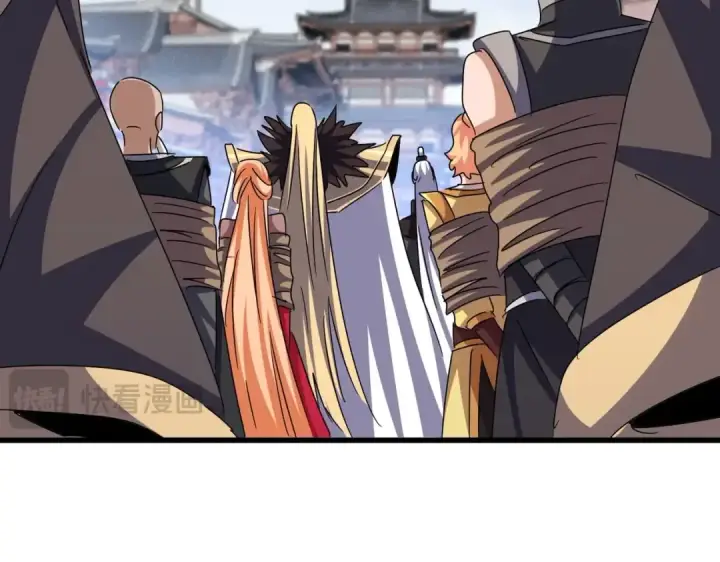 《魔皇大管家》第435话 我们现在是什么关系...图29