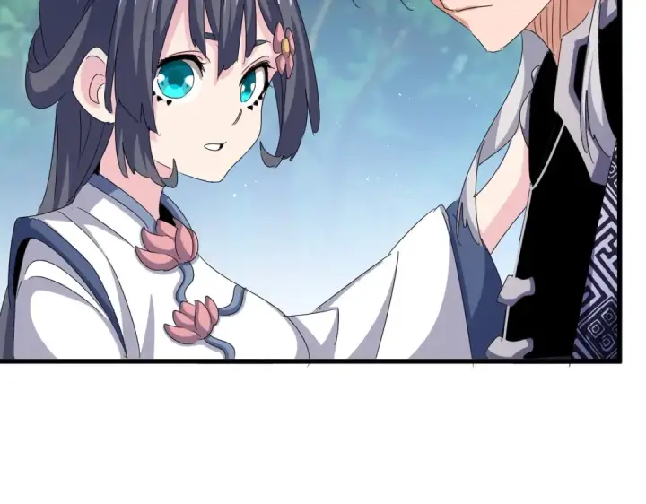 《魔皇大管家》第435话 我们现在是什么关系...图84