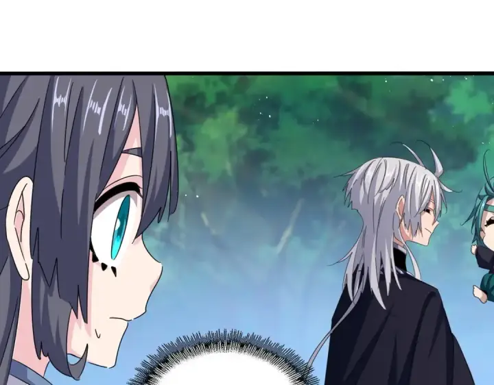 《魔皇大管家》第436话 换个皇帝不就好了图38