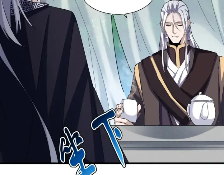 《魔皇大管家》第436话 换个皇帝不就好了图75