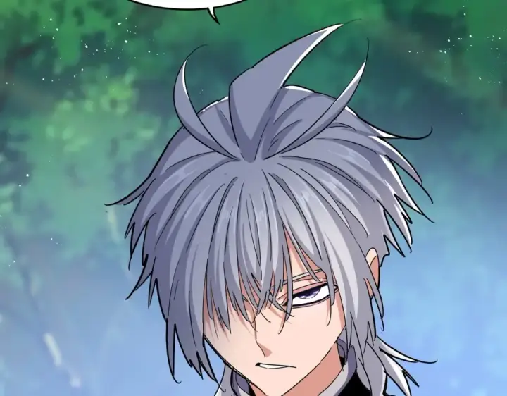 《魔皇大管家》第437话 菩提须根图105